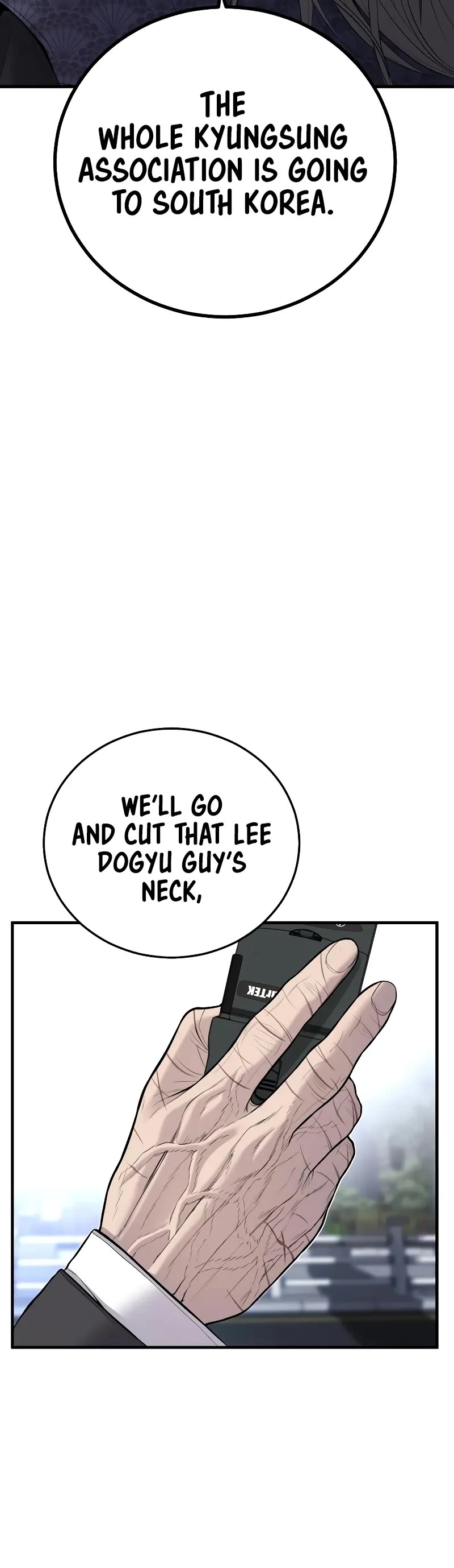 Manager Kim Chapter 100 page 7 - Chapter 100