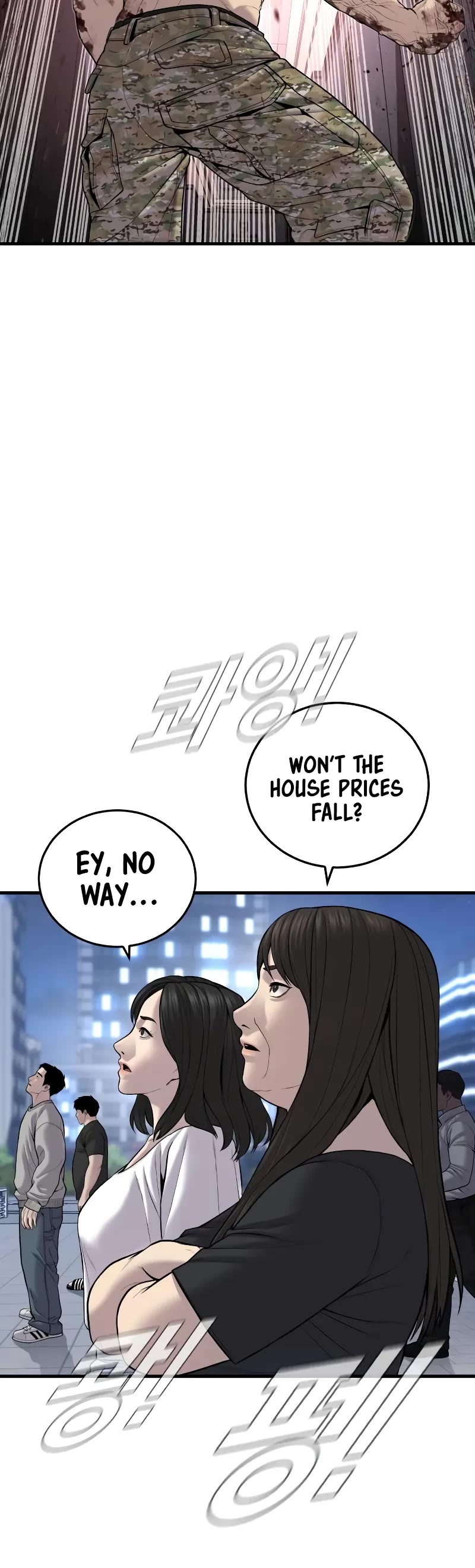 Manager Kim Chapter 100 page 70 - Chapter 100