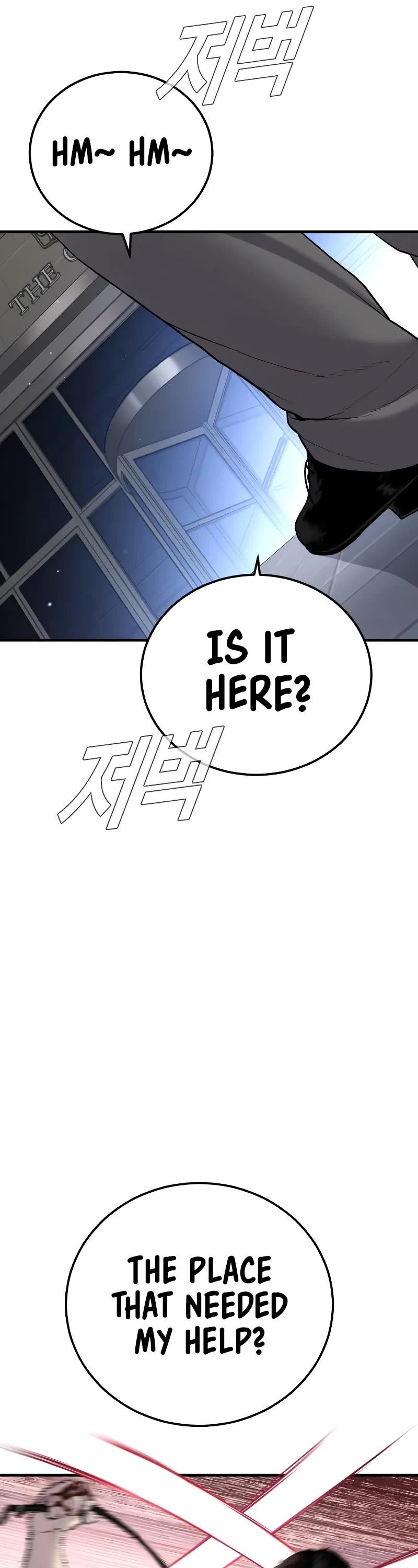 Manager Kim Chapter 100 page 72 - Chapter 100