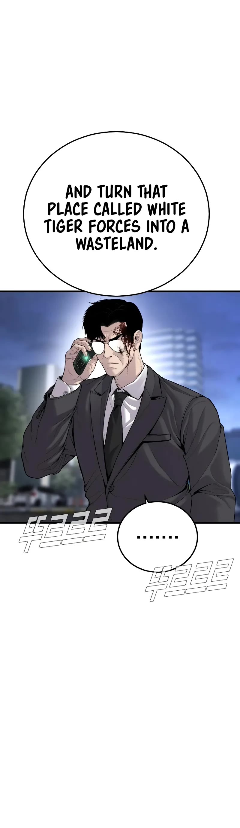 Manager Kim Chapter 100 page 8 - Chapter 100