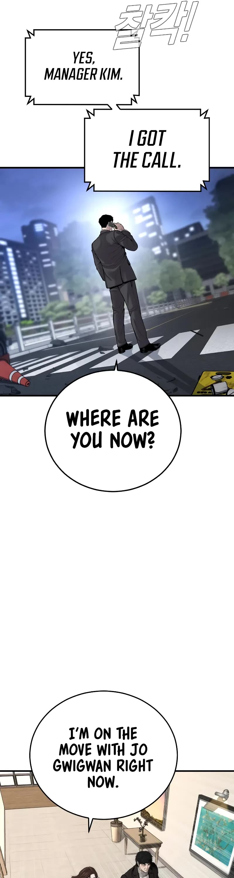 Manager Kim Chapter 100 page 9 - Chapter 100