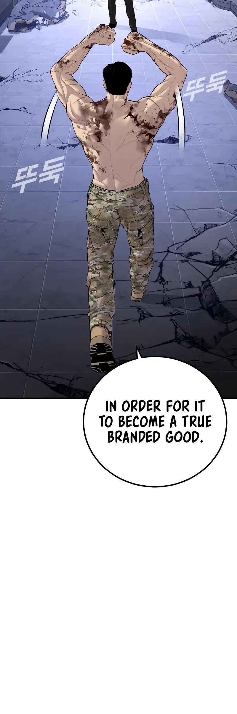 Manager Kim Chapter 101 page 10 - Chapter 101