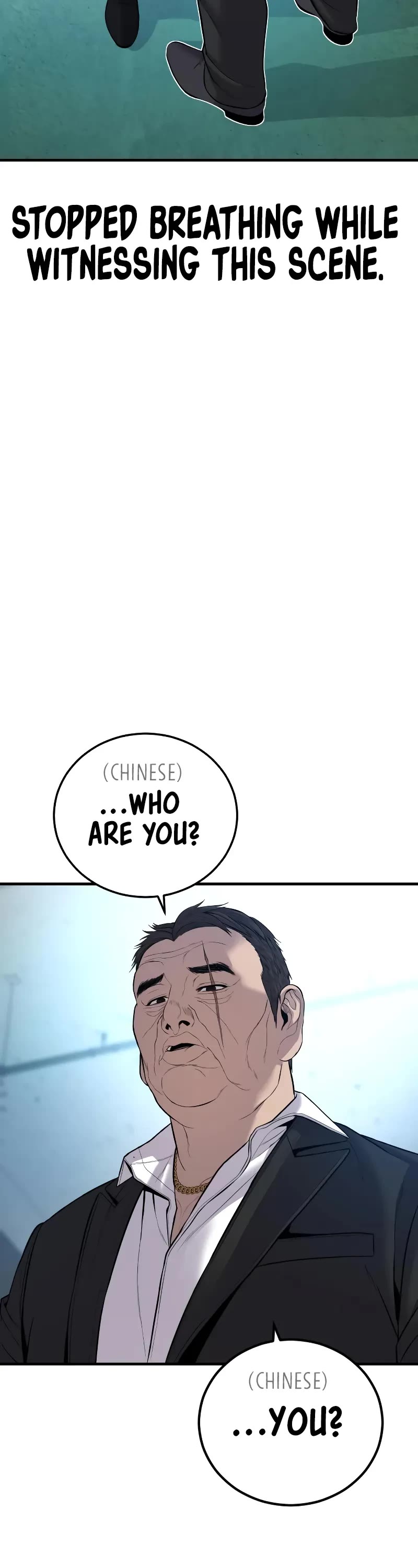 Manager Kim Chapter 101 page 107 - Chapter 101