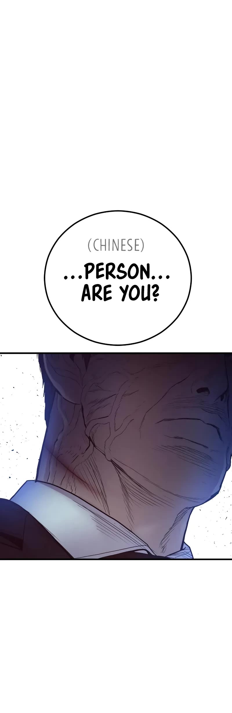 Manager Kim Chapter 101 page 108 - Chapter 101