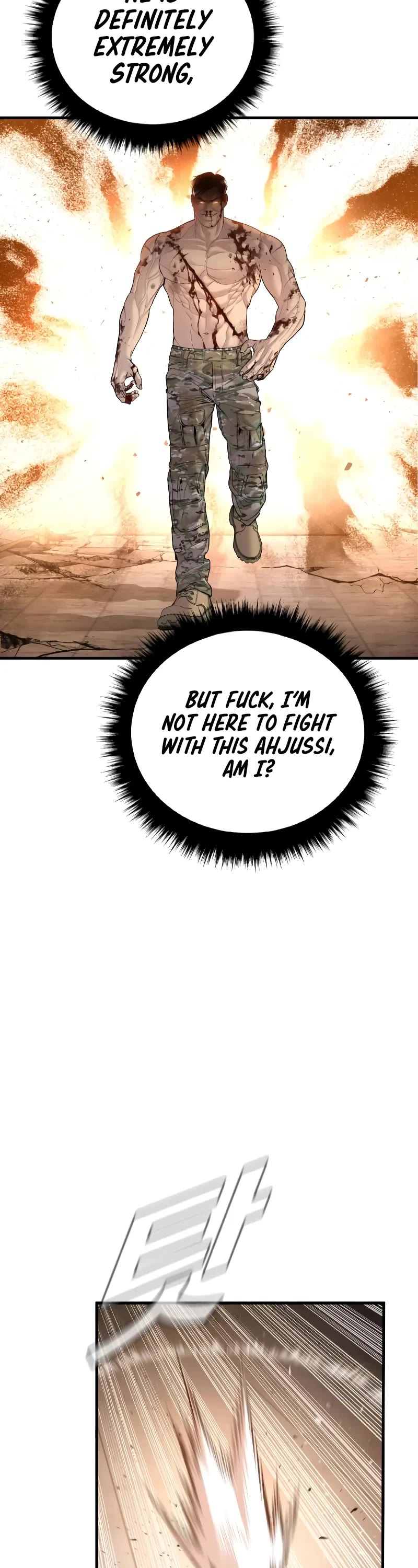 Manager Kim Chapter 101 page 12 - Chapter 101