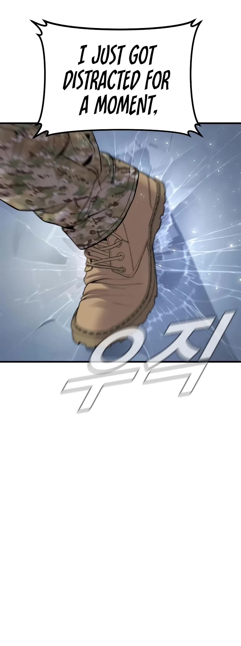 Manager Kim Chapter 101 page 25 - Chapter 101