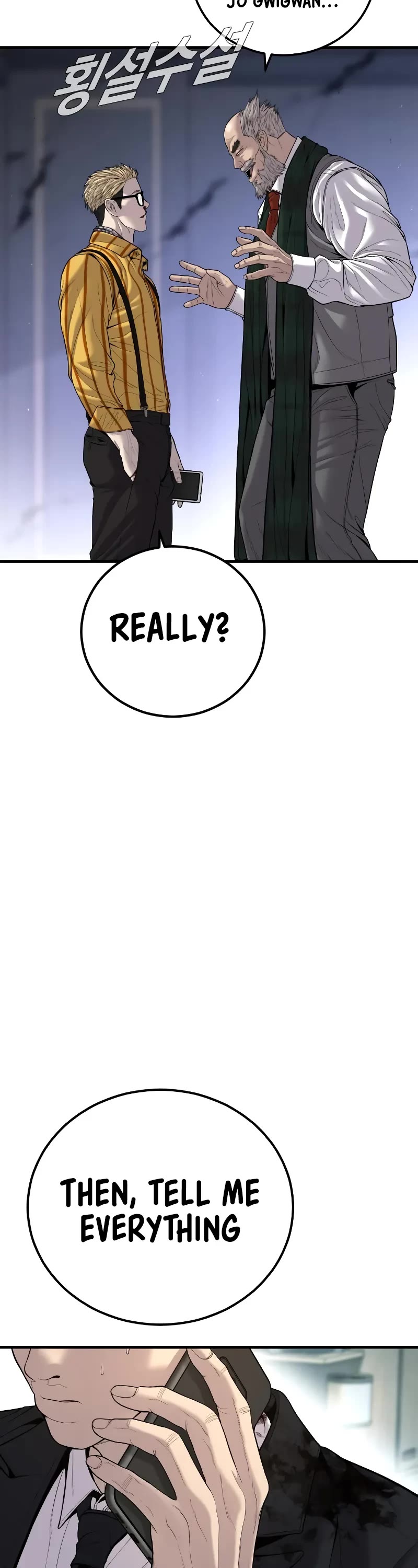 Manager Kim Chapter 101 page 38 - Chapter 101