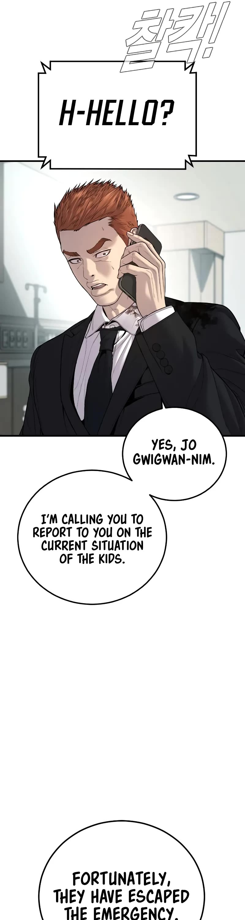 Manager Kim Chapter 101 page 41 - Chapter 101