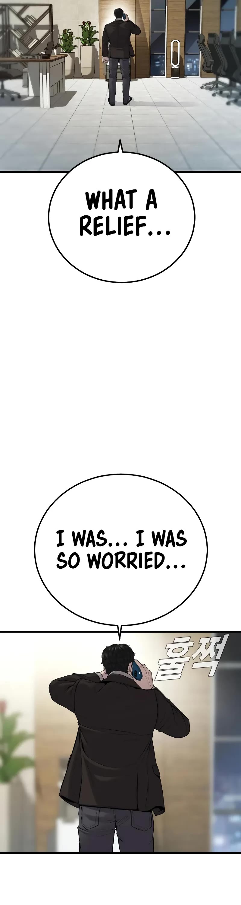 Manager Kim Chapter 101 page 43 - Chapter 101