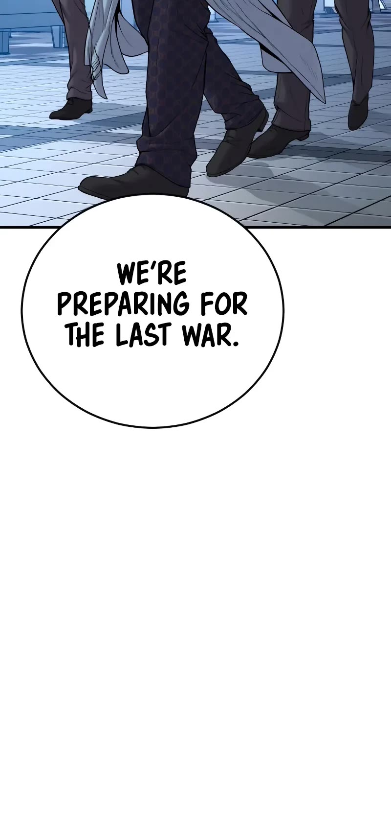 Manager Kim Chapter 101 page 45 - Chapter 101