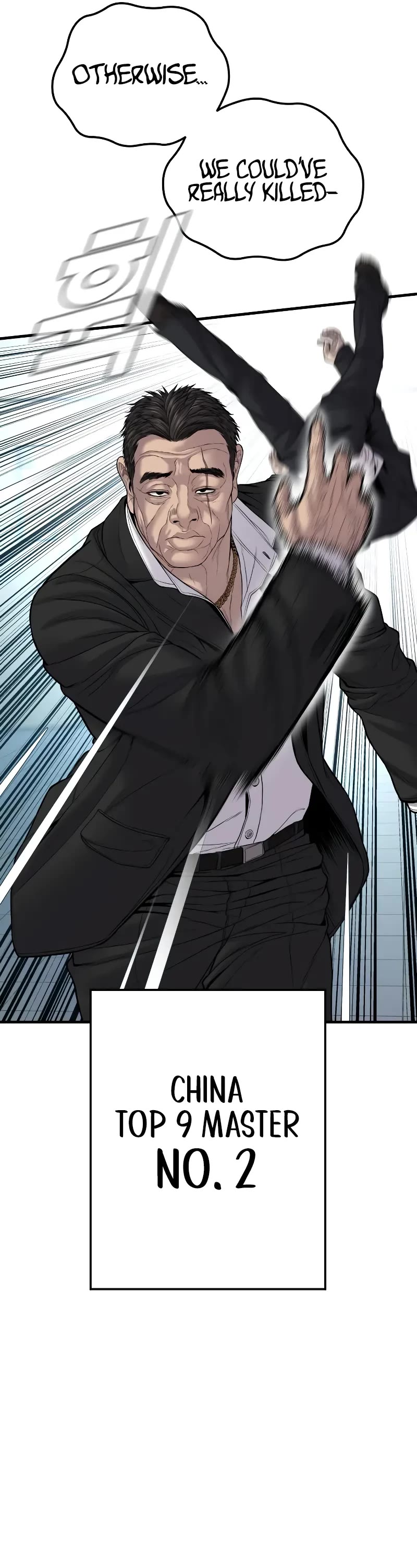 Manager Kim Chapter 101 page 55 - Chapter 101