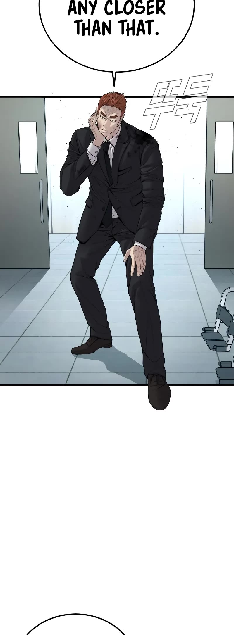 Manager Kim Chapter 101 page 58 - Chapter 101