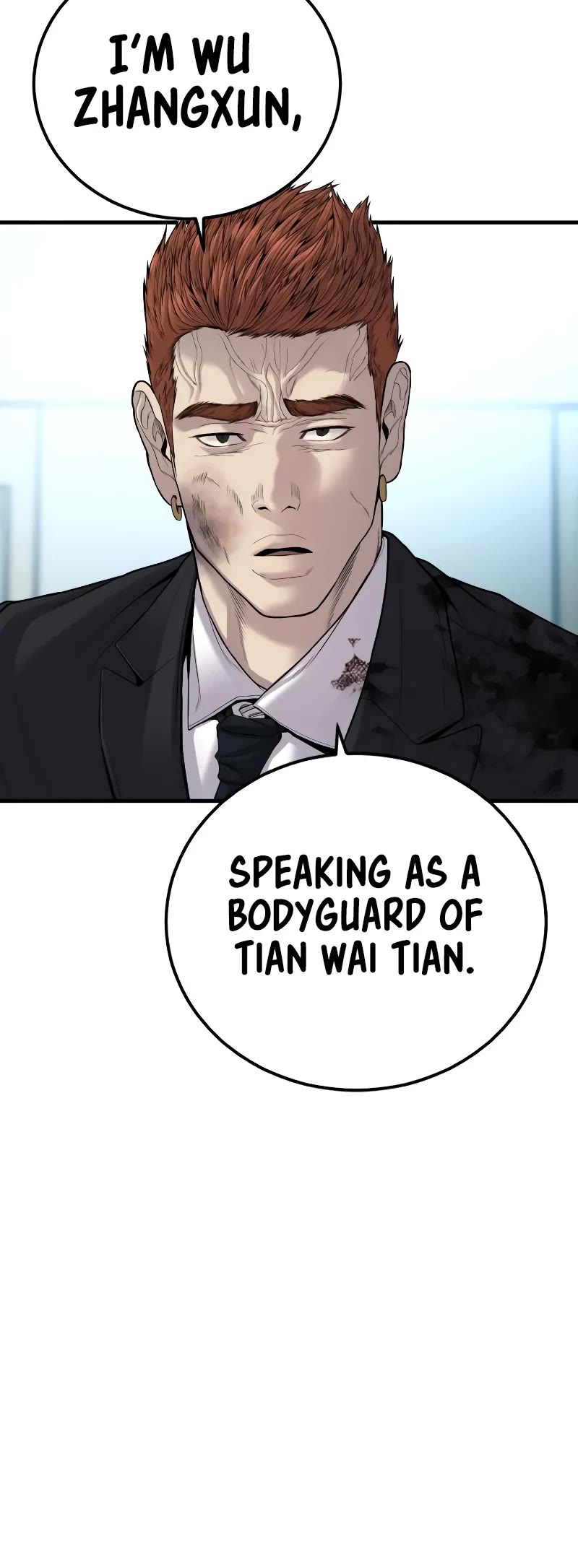 Manager Kim Chapter 101 page 59 - Chapter 101