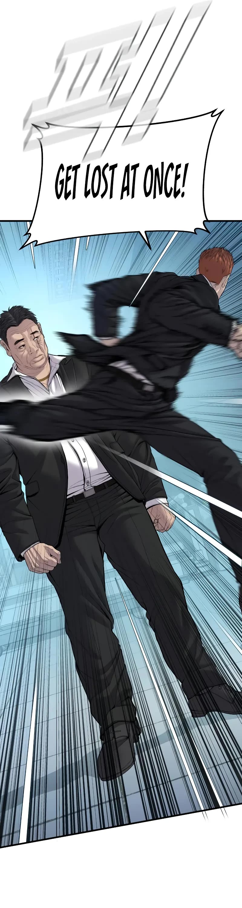Manager Kim Chapter 101 page 60 - Chapter 101