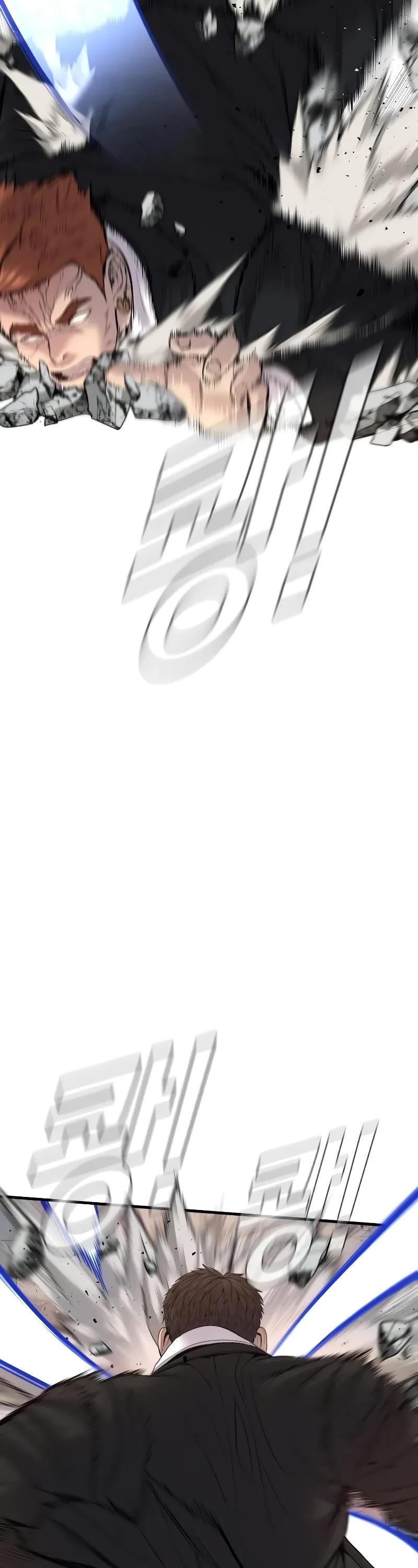 Manager Kim Chapter 101 page 67 - Chapter 101