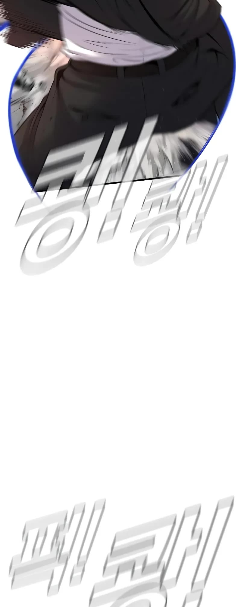 Manager Kim Chapter 101 page 68 - Chapter 101