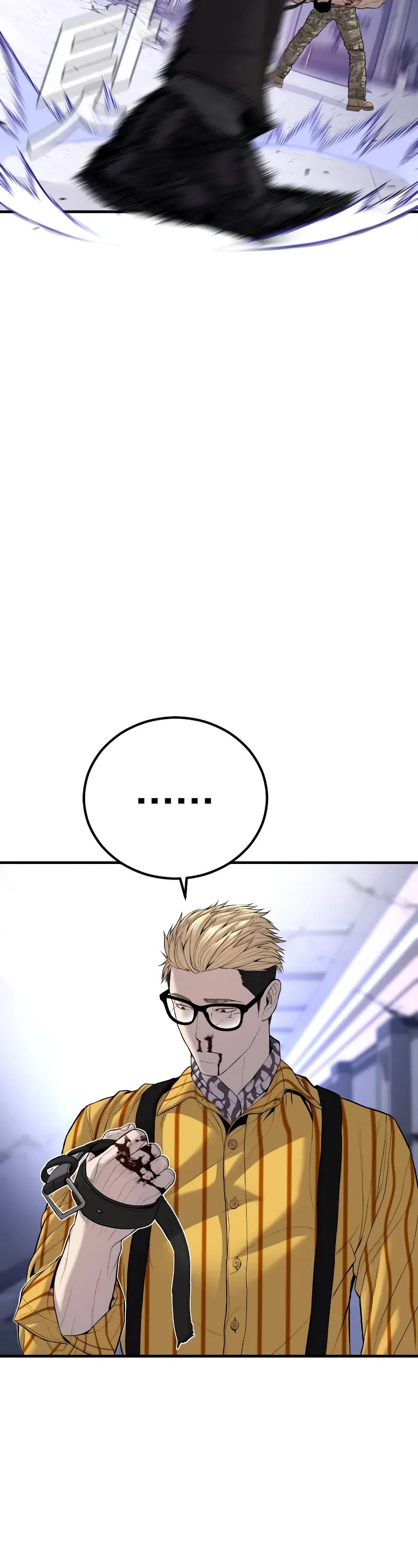 Manager Kim Chapter 101 page 7 - Chapter 101