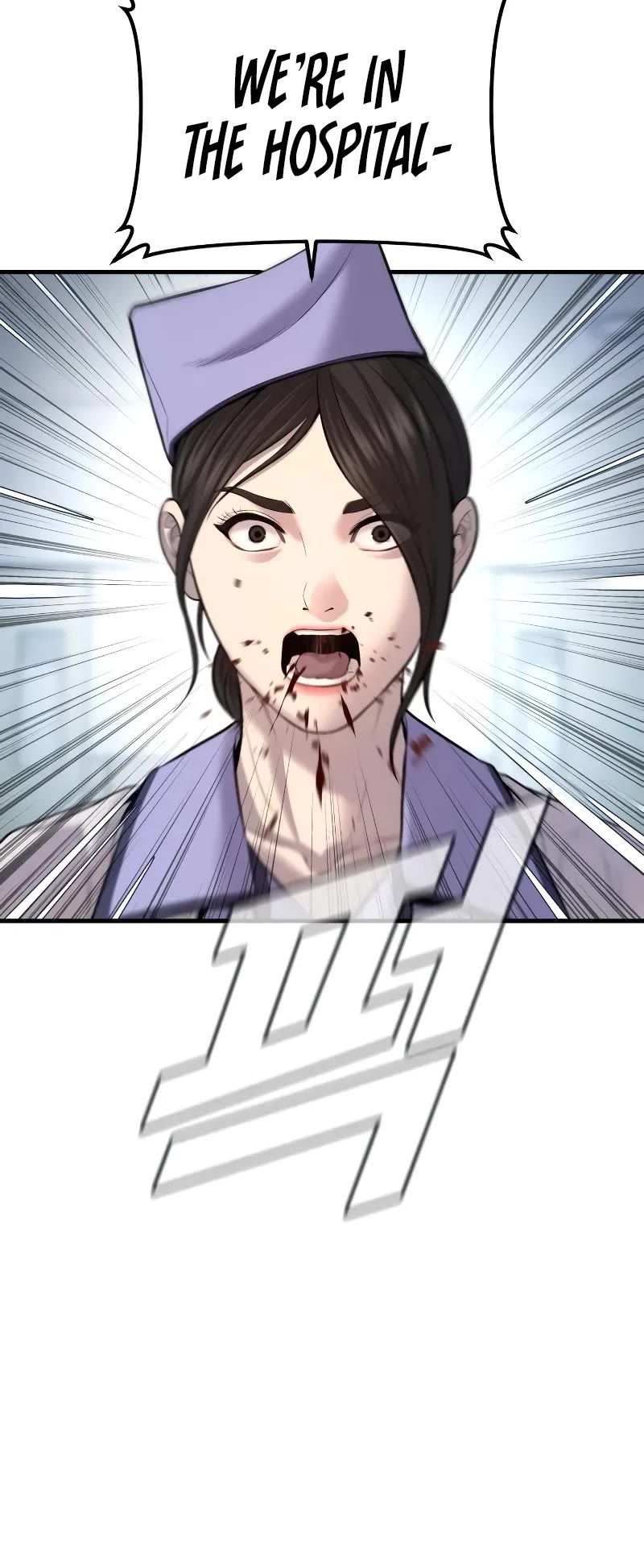 Manager Kim Chapter 101 page 73 - Chapter 101