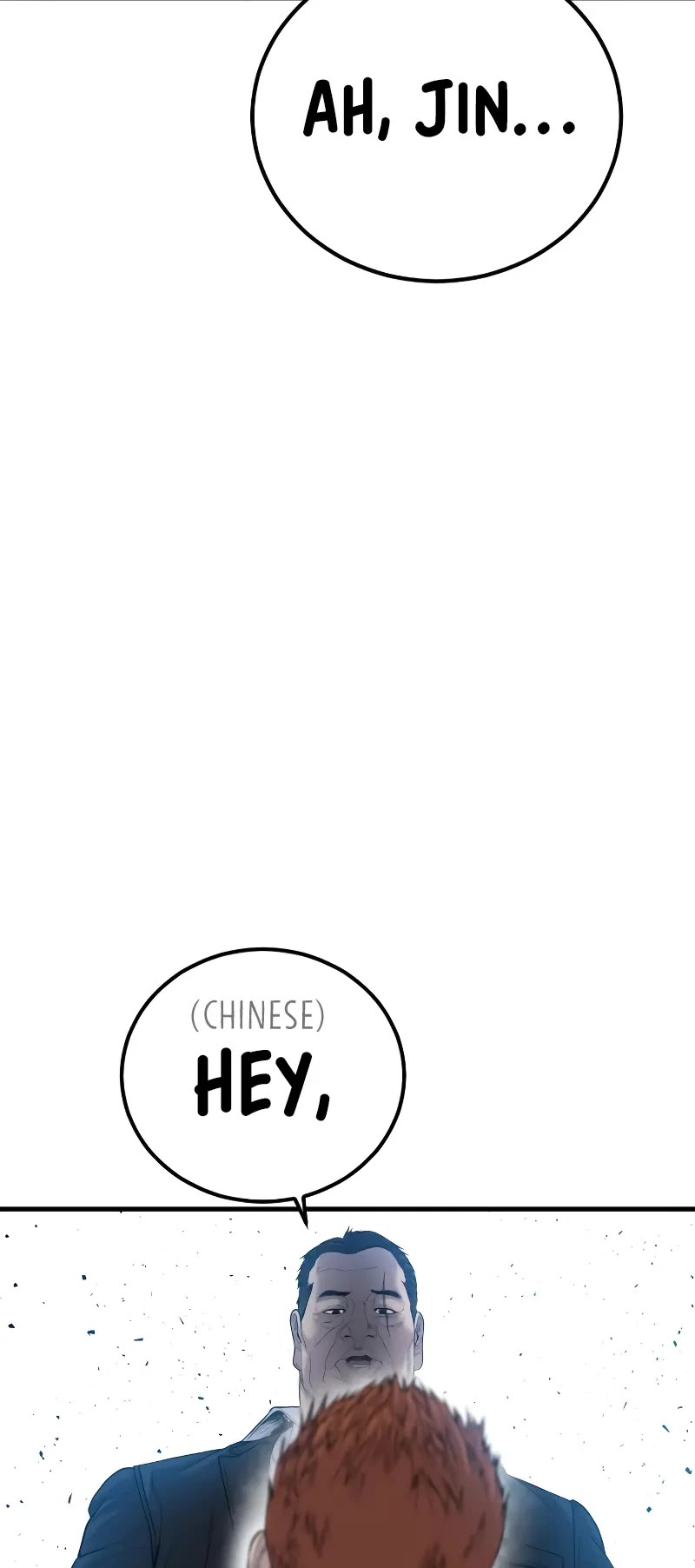 Manager Kim Chapter 101 page 83 - Chapter 101