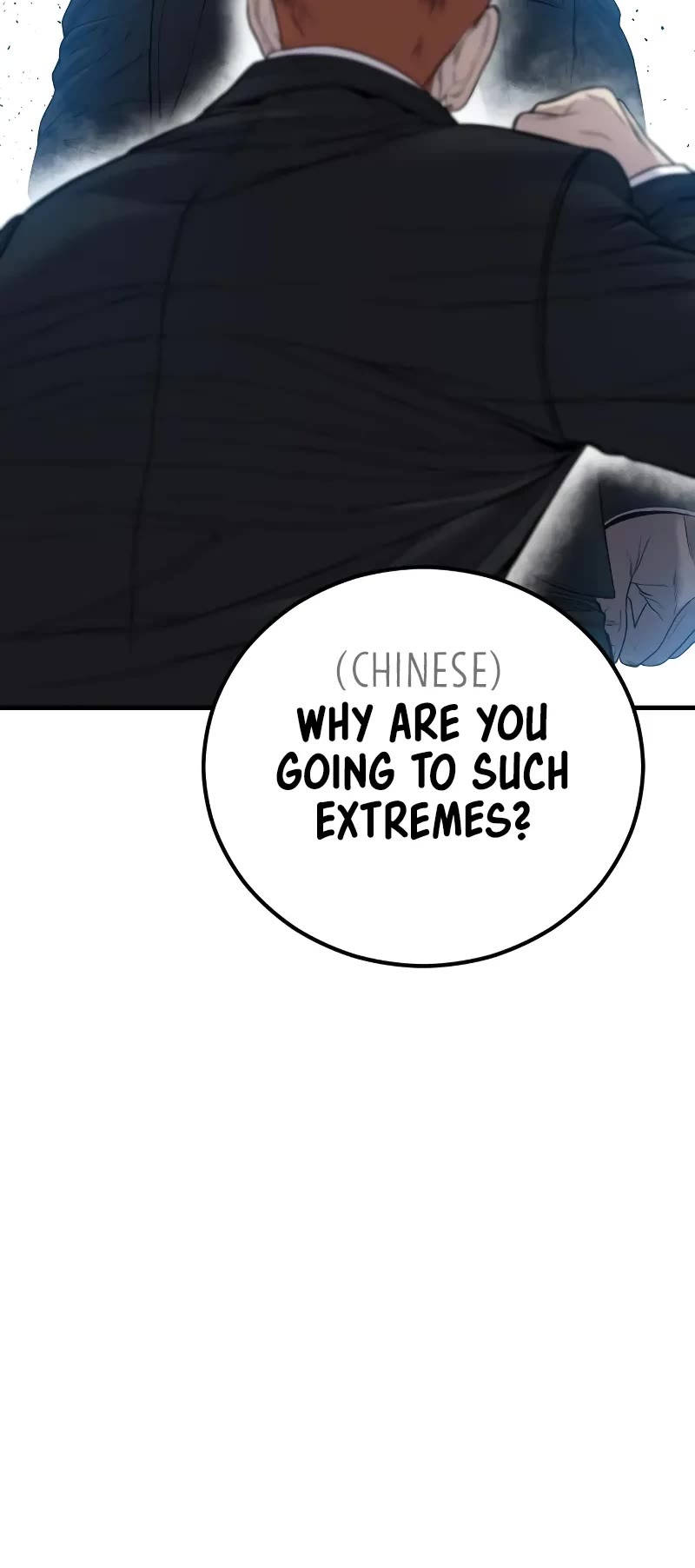 Manager Kim Chapter 101 page 84 - Chapter 101
