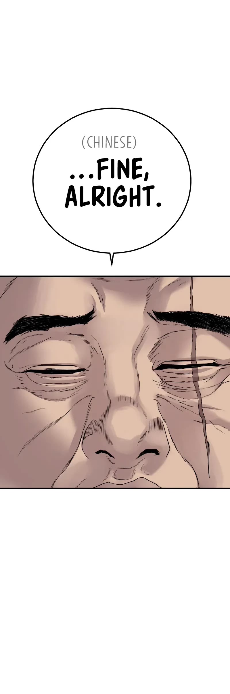 Manager Kim Chapter 101 page 89 - Chapter 101