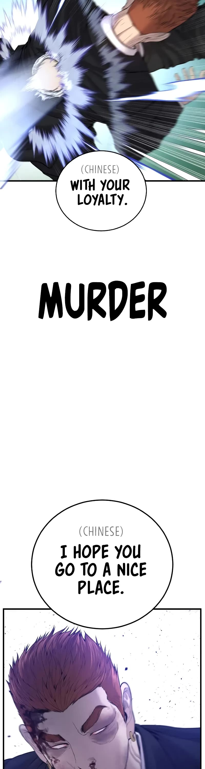 Manager Kim Chapter 101 page 91 - Chapter 101