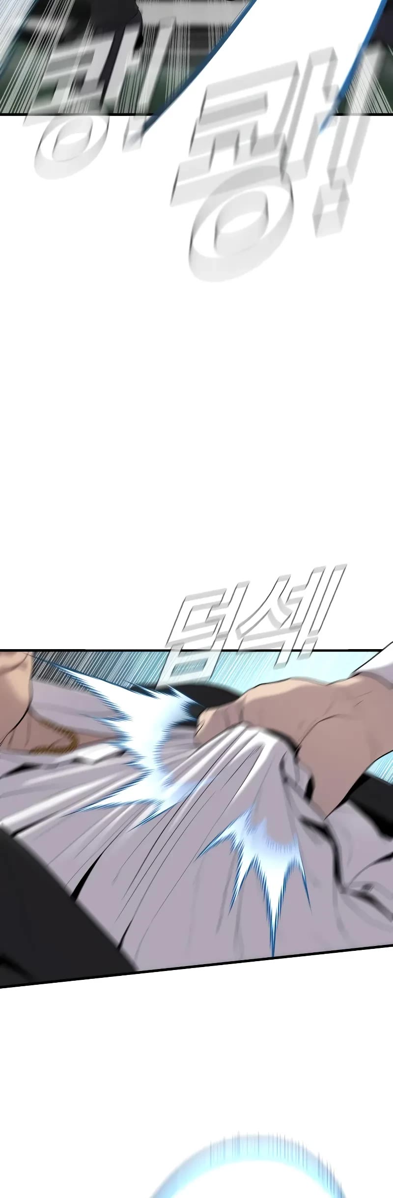 Manager Kim Chapter 102 page 15 - Chapter 102