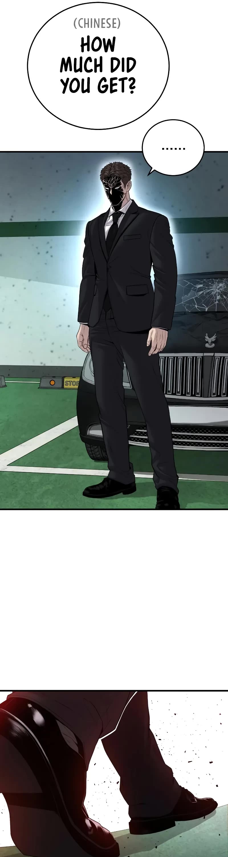 Manager Kim Chapter 102 page 21 - Chapter 102