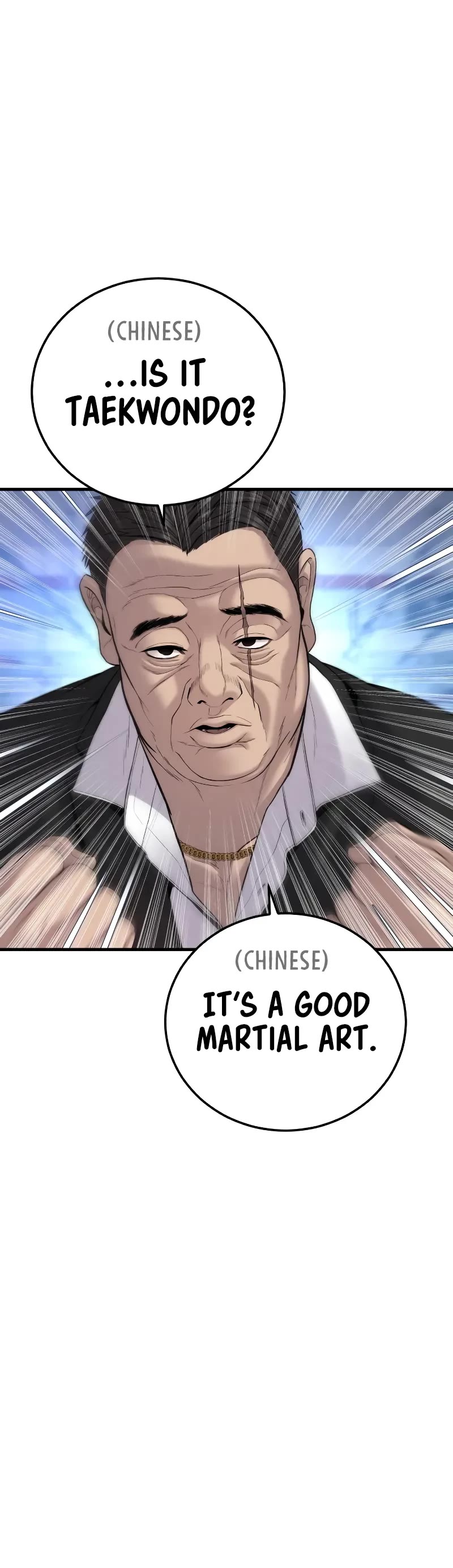 Manager Kim Chapter 102 page 24 - Chapter 102