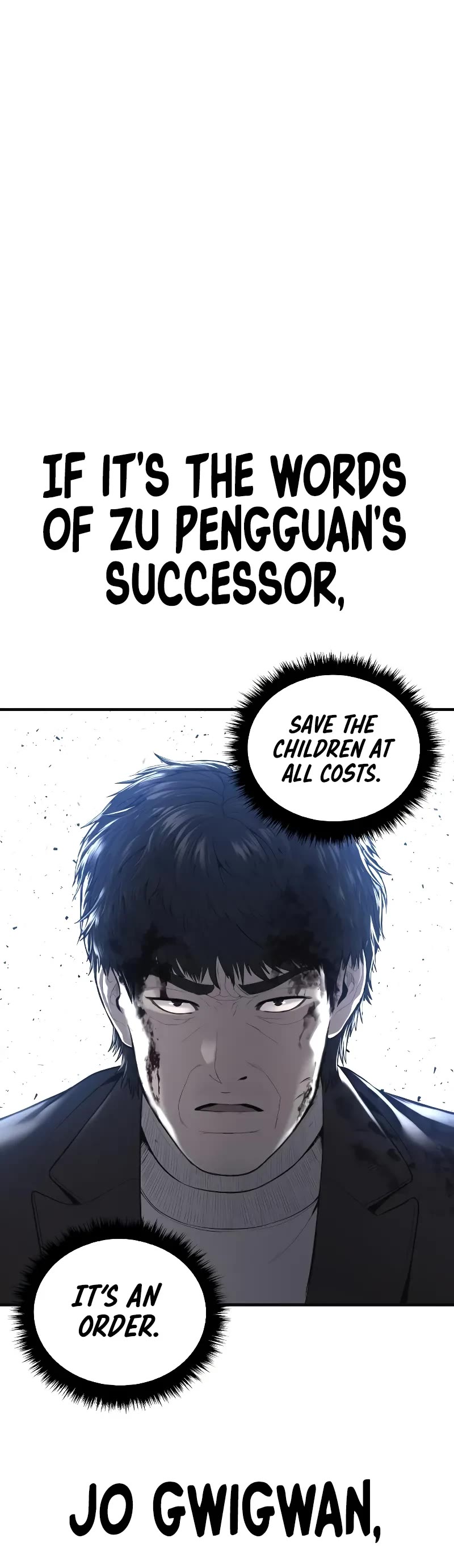 Manager Kim Chapter 102 page 3 - Chapter 102