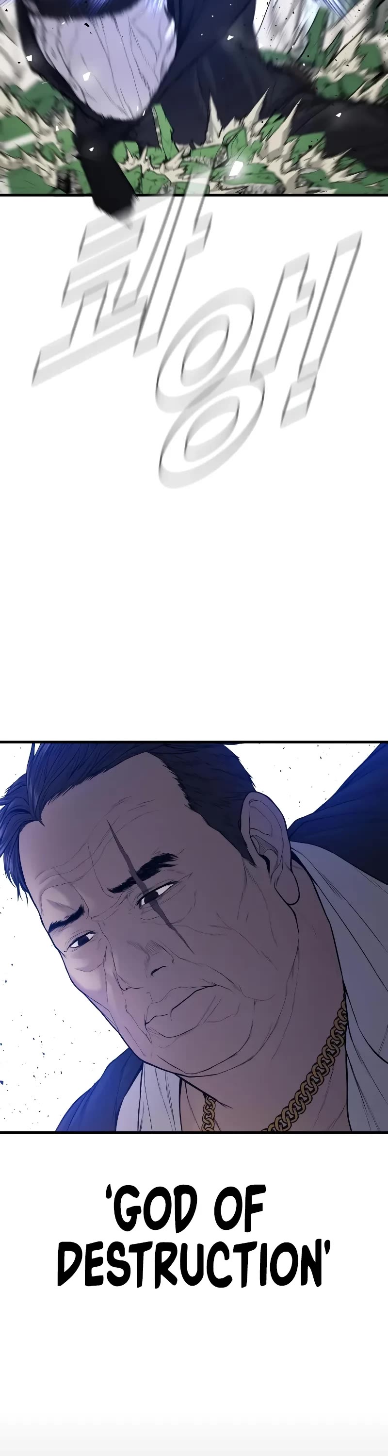 Manager Kim Chapter 102 page 30 - Chapter 102