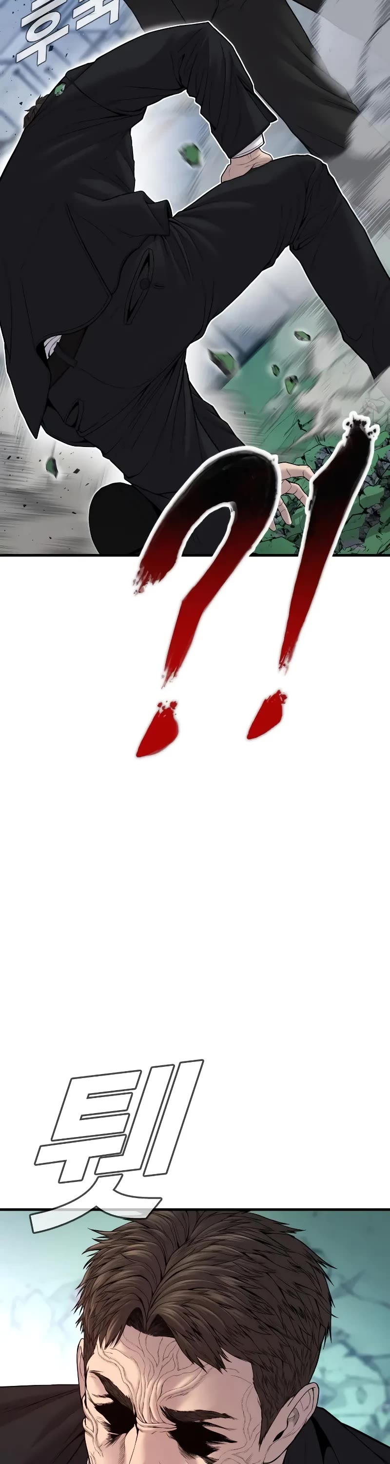 Manager Kim Chapter 102 page 38 - Chapter 102