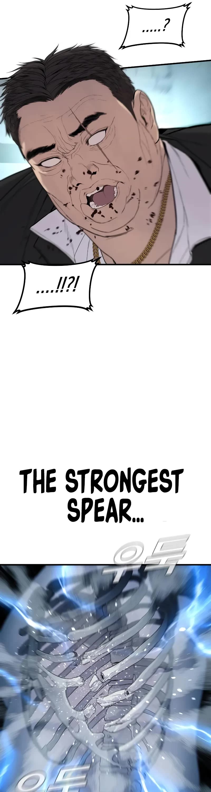 Manager Kim Chapter 102 page 45 - Chapter 102