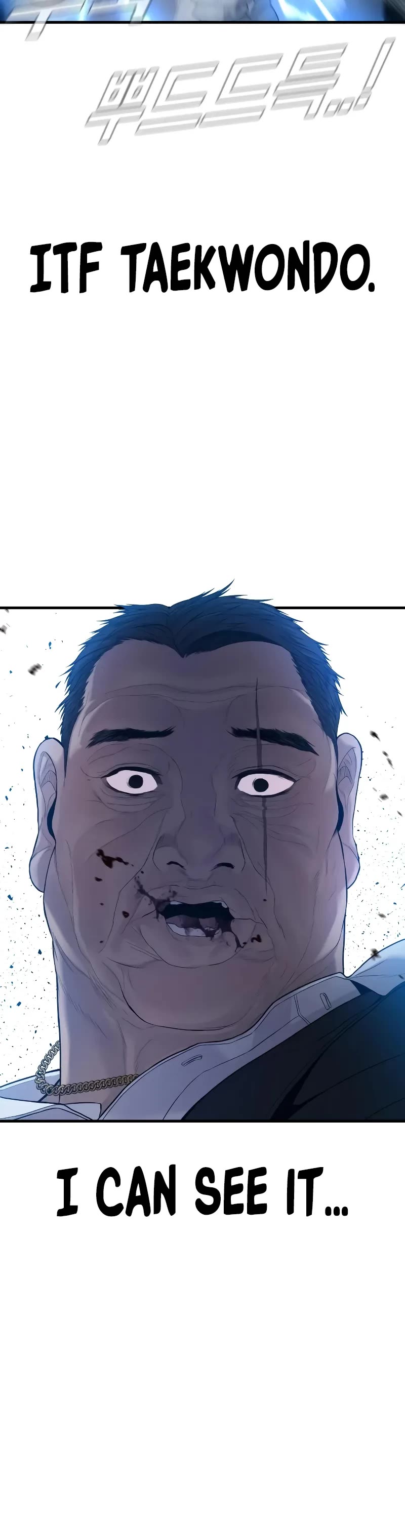 Manager Kim Chapter 102 page 46 - Chapter 102