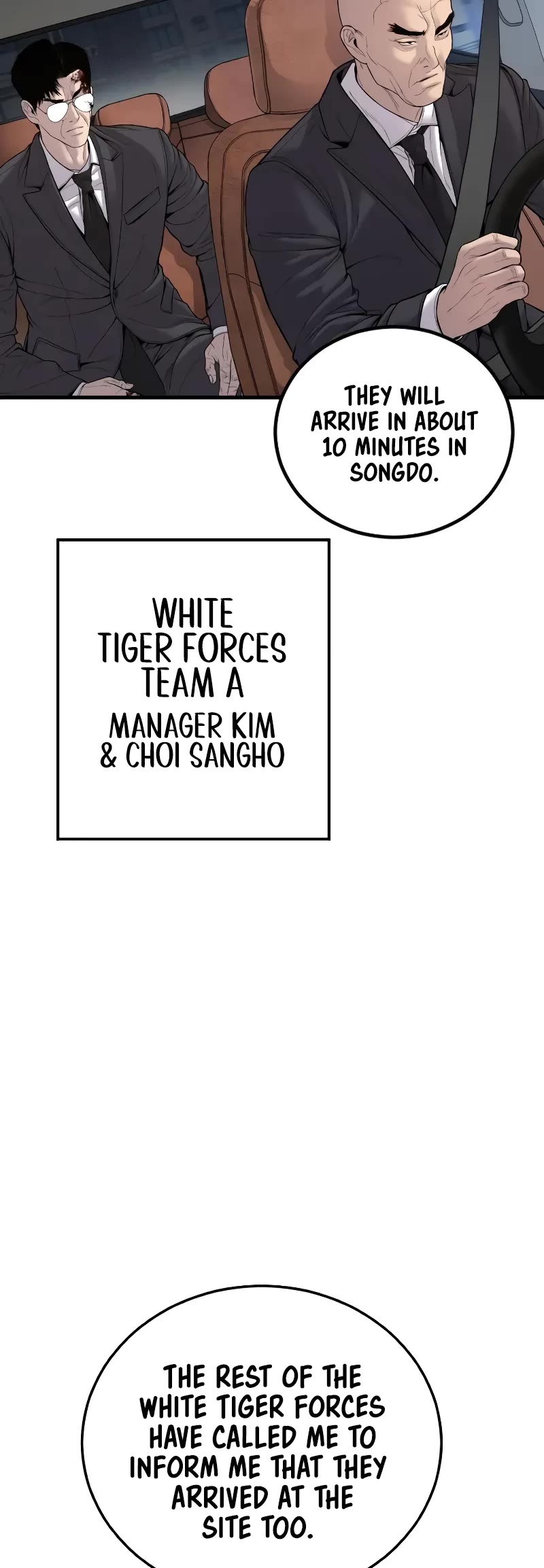 Manager Kim Chapter 102 page 71 - Chapter 102