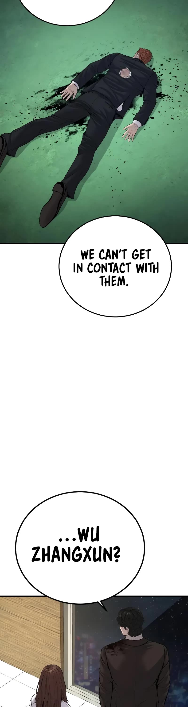 Manager Kim Chapter 102 page 74 - Chapter 102