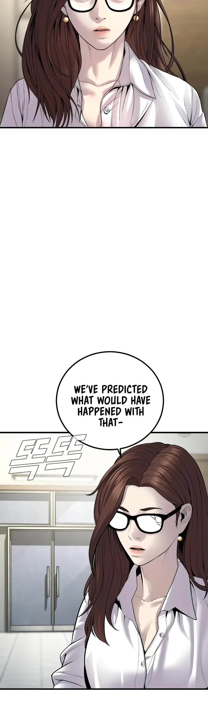 Manager Kim Chapter 102 page 76 - Chapter 102