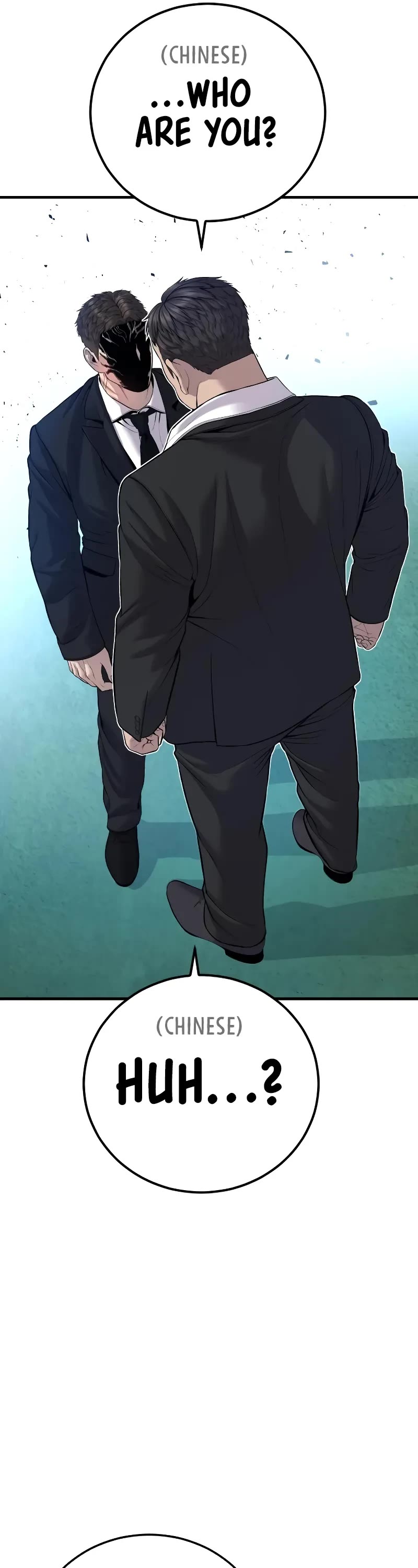 Manager Kim Chapter 102 page 9 - Chapter 102