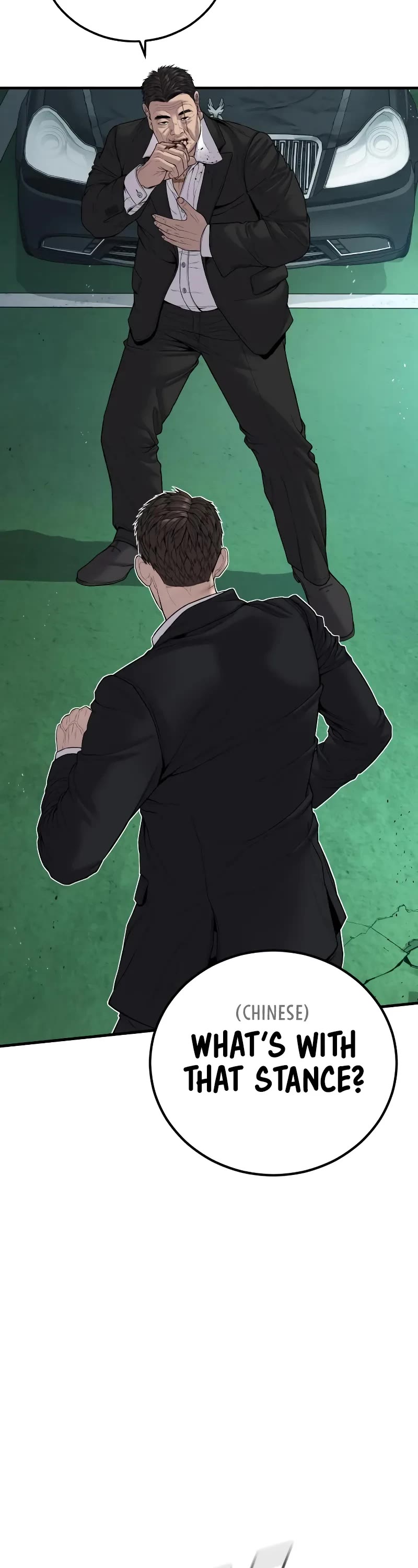 Manager Kim Chapter 103 page 14 - Chapter 103