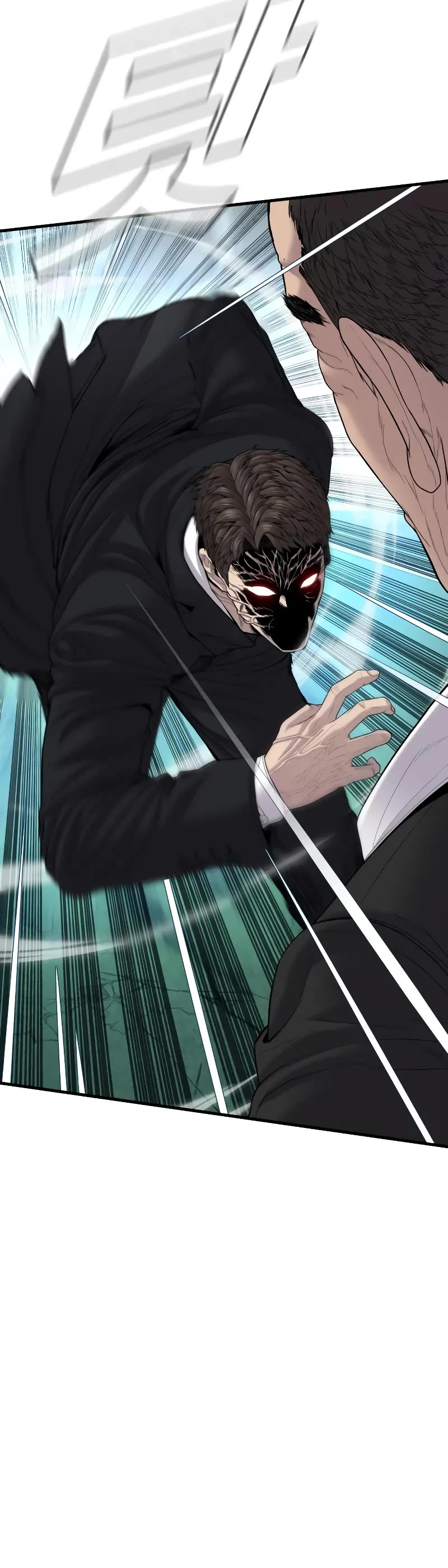 Manager Kim Chapter 103 page 15 - Chapter 103