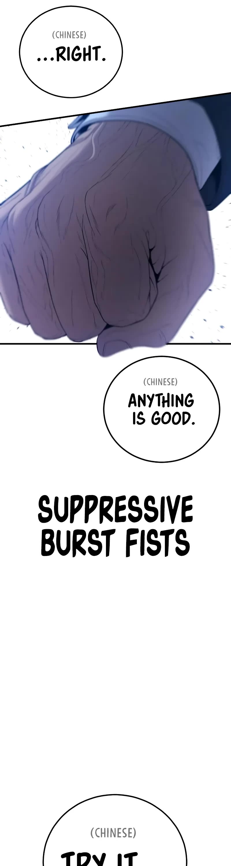 Manager Kim Chapter 103 page 17 - Chapter 103