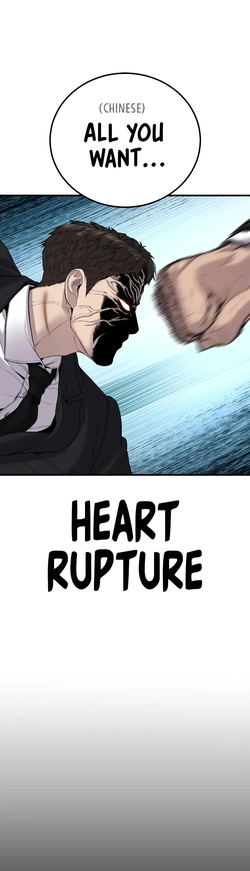 Manager Kim Chapter 103 page 19 - Chapter 103