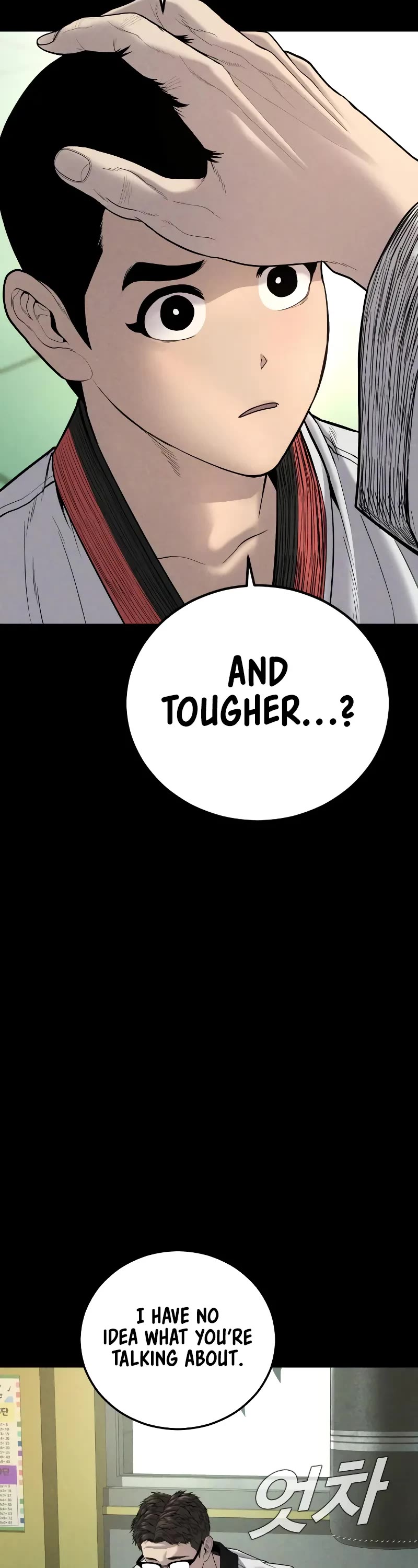 Manager Kim Chapter 103 page 22 - Chapter 103