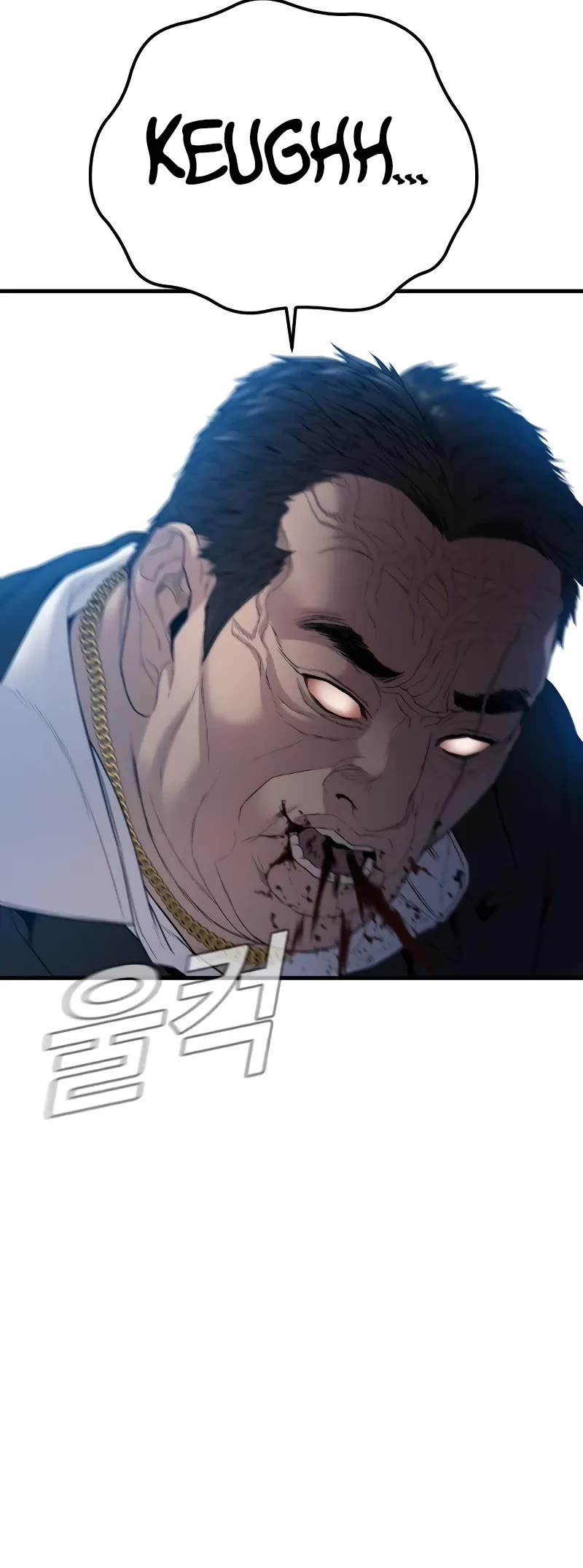 Manager Kim Chapter 103 page 32 - Chapter 103