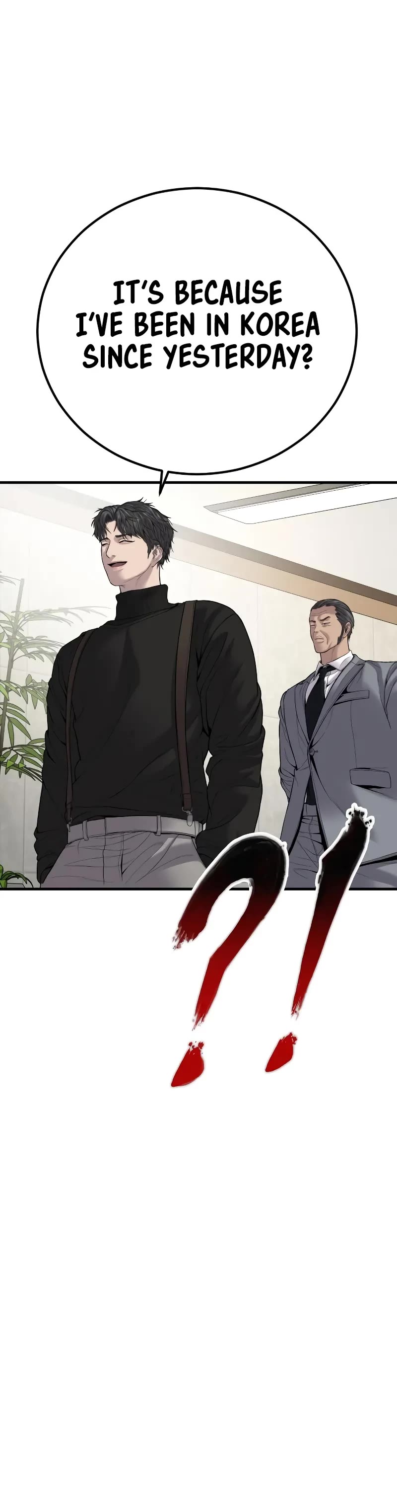 Manager Kim Chapter 103 page 45 - Chapter 103