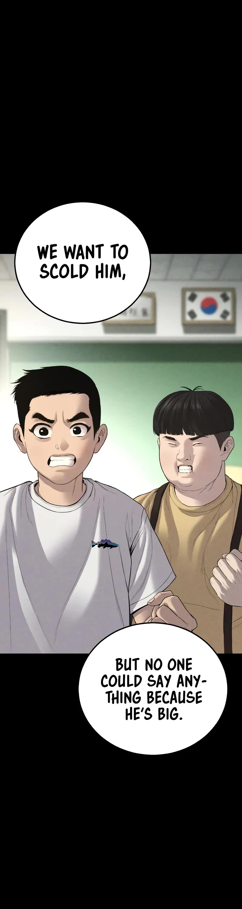 Manager Kim Chapter 103 page 5 - Chapter 103