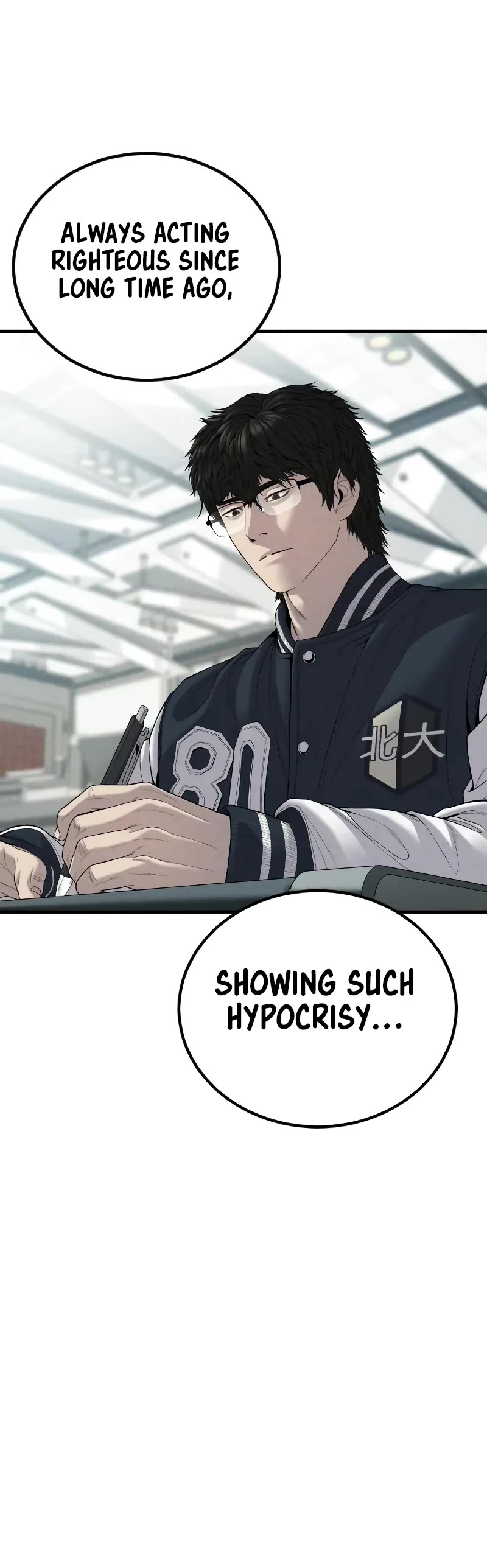 Manager Kim Chapter 103 page 52 - Chapter 103