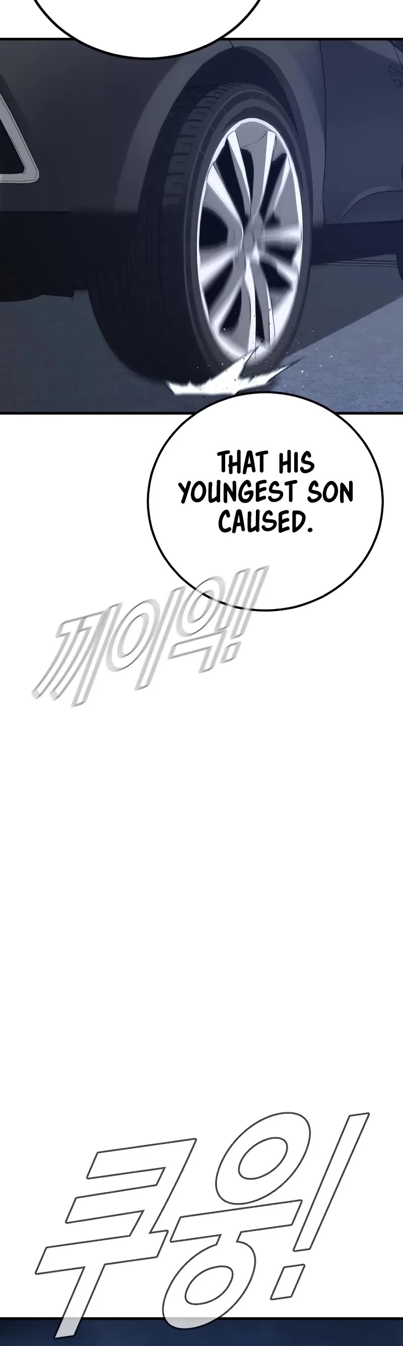 Manager Kim Chapter 103 page 60 - Chapter 103