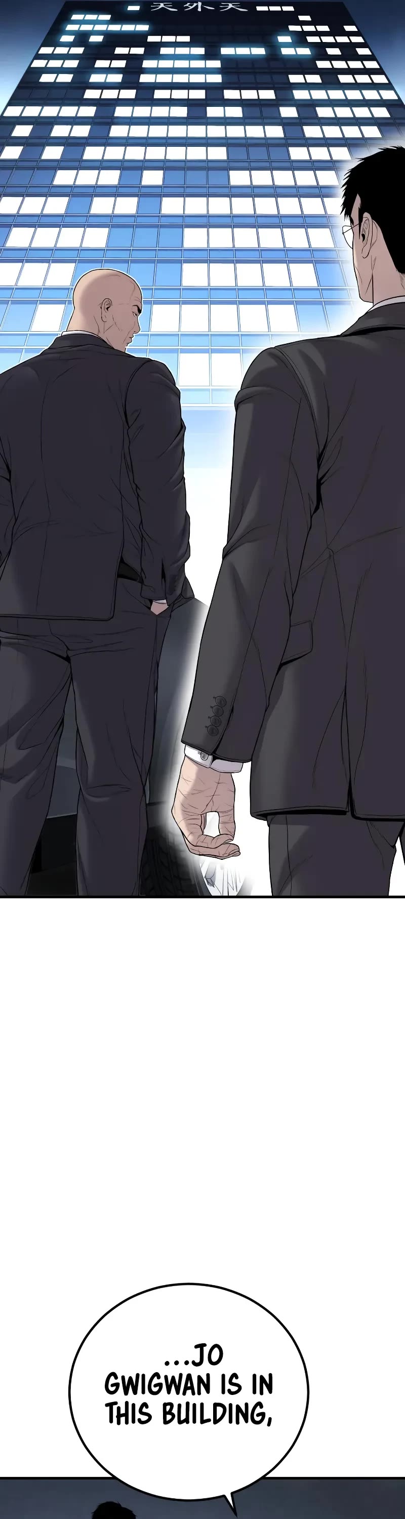 Manager Kim Chapter 103 page 61 - Chapter 103