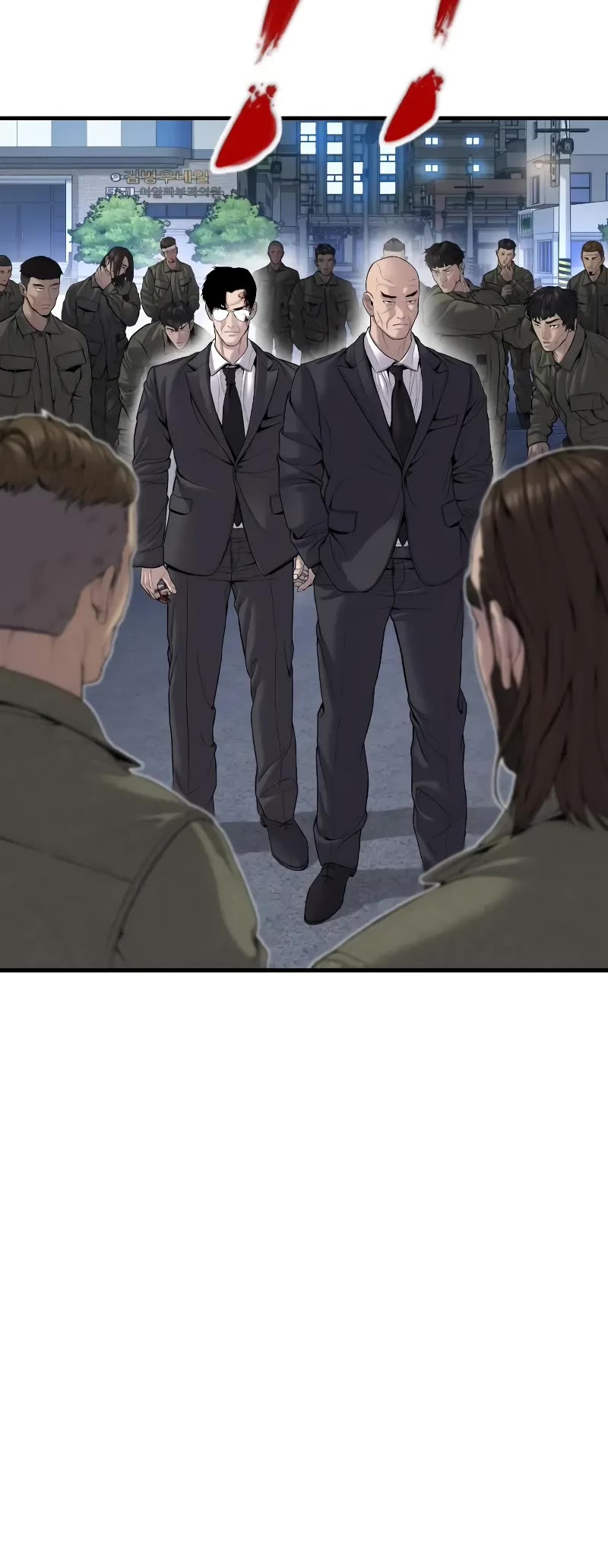 Manager Kim Chapter 103 page 64 - Chapter 103